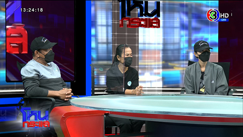 แม่น้องโชค ไม่เชื่อลูกถูกปืนลั่นใส่ดับ แม่น้องโชค ไม่เชื่อลูกถูกปืนลั่นใส่ดับ