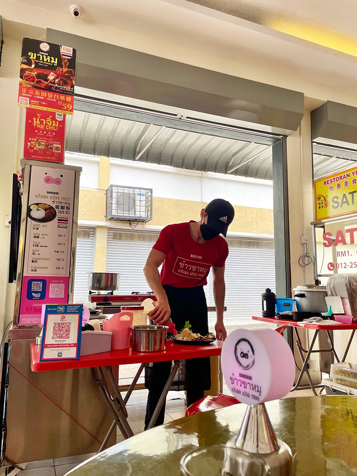 ร้านข้าวหาหมูแบบไทย ๆ ร้านข้าวหาหมูแบบไทย ๆ