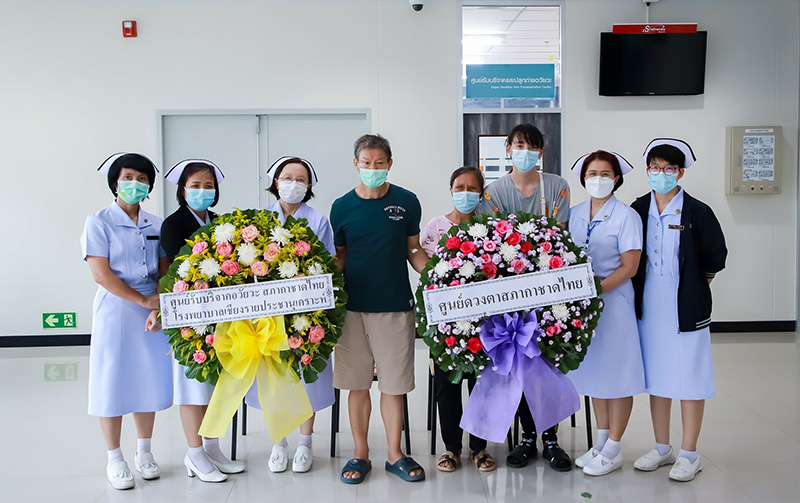 พยาบาลสาวบริจาคอวัยวะ ต่อลมหายใจ 6 ชีวิต พยาบาลสาวบริจาคอวัยวะ ต่อลมหายใจ 6 ชีวิต