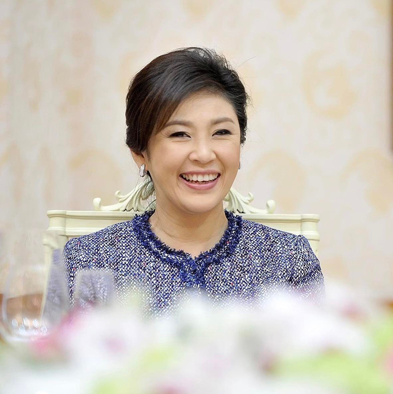 ยิ่งลักษณ์ ยิ่งลักษณ์