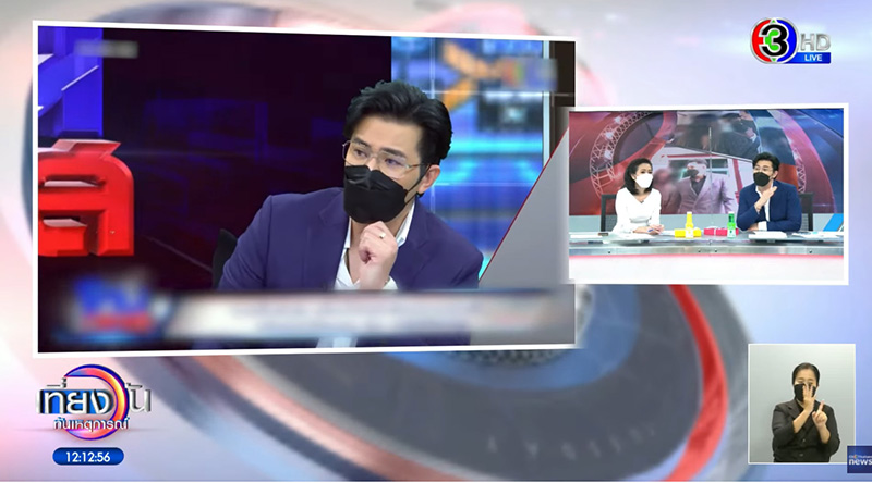 หนุ่ม กรรชัย โดนด่าเฉย หนุ่ม กรรชัย โดนด่าเฉย