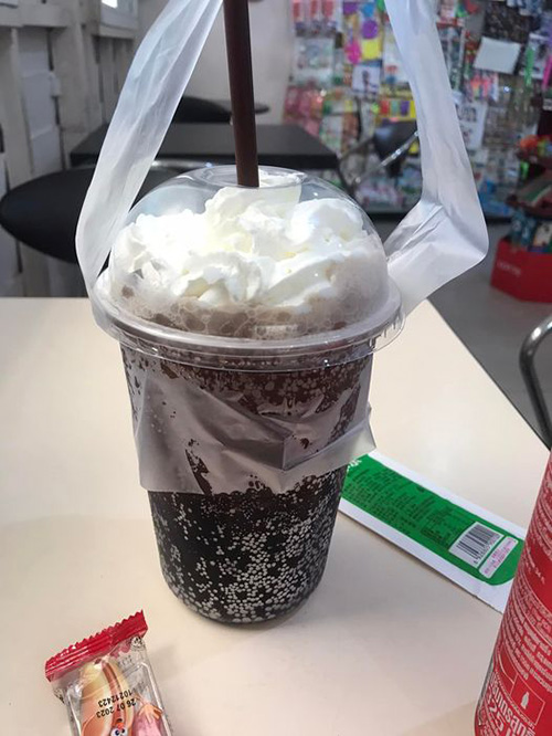 มิติใหม่แห่งเครื่องดื่ม มิติใหม่แห่งเครื่องดื่ม