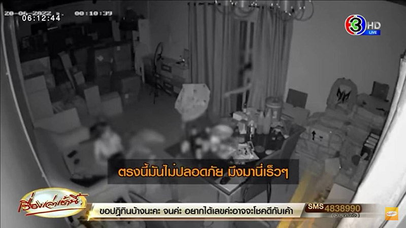 วัยรุ่นนับ 10 ยิงกันหน้าบ้าน วัยรุ่นนับ 10 ยิงกันหน้าบ้าน