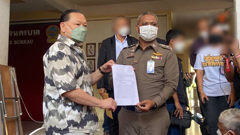 สันธนะ สันธนะ