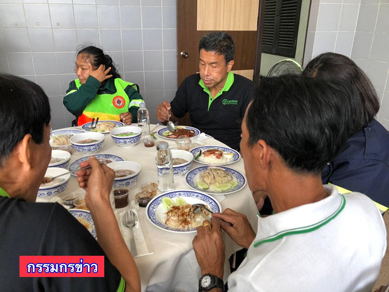 พนักงาน พนักงาน