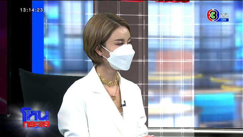 แจงพิธีบิณฑบาตดวง เปิดดวงเศรษฐี แจงพิธีบิณฑบาตดวง เปิดดวงเศรษฐี