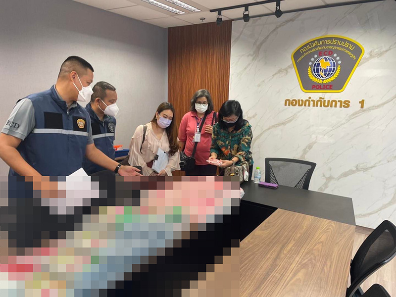 บุกทลายแหล่งผลิต ขายส่งผงชูรสปลอม บุกทลายแหล่งผลิต ขายส่งผงชูรสปลอม