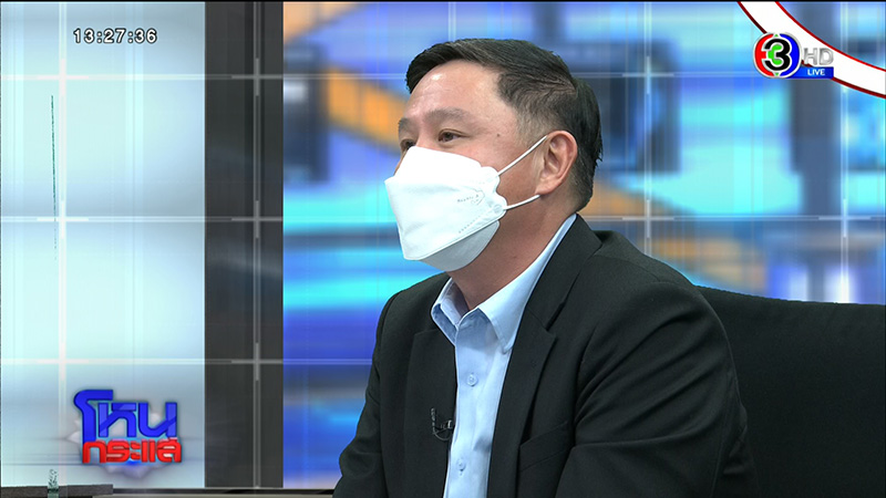 ทนายแก้ว ทนายแก้ว