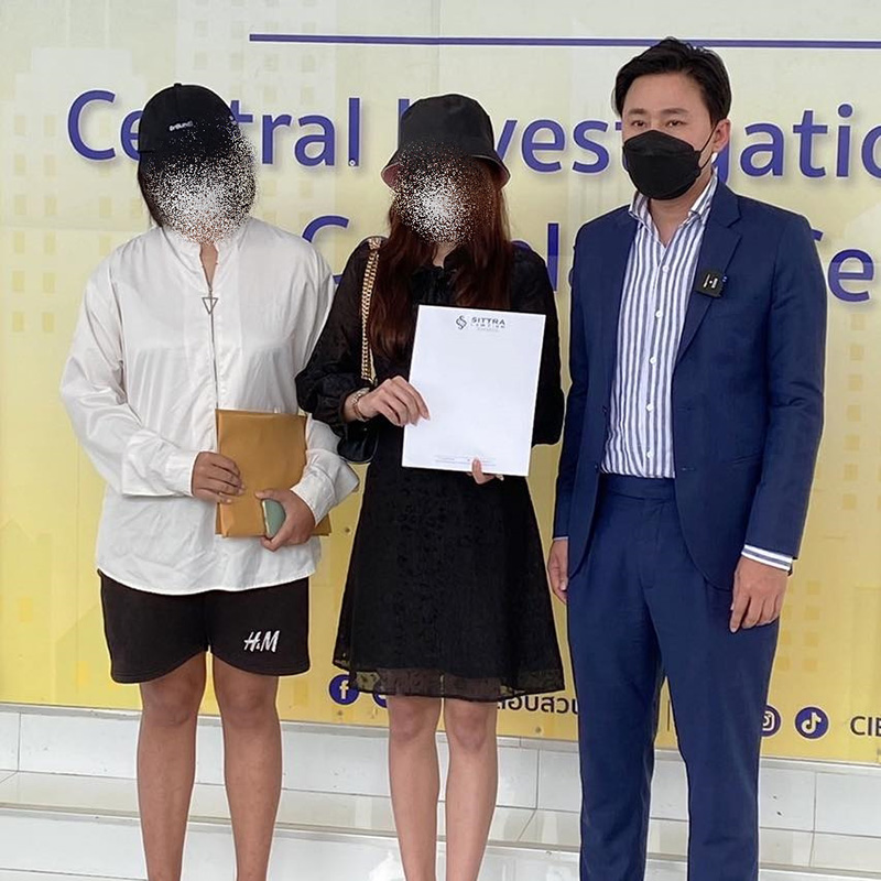 หลานชายอดีต รมต. เปิดคลิปแอบถ่ายกลางศาล ดาราสาวอึ้งผวาหนัก หลานชายอดีต รมต. เปิดคลิปแอบถ่ายกลางศาล ดาราสาวอึ้งผวาหนัก