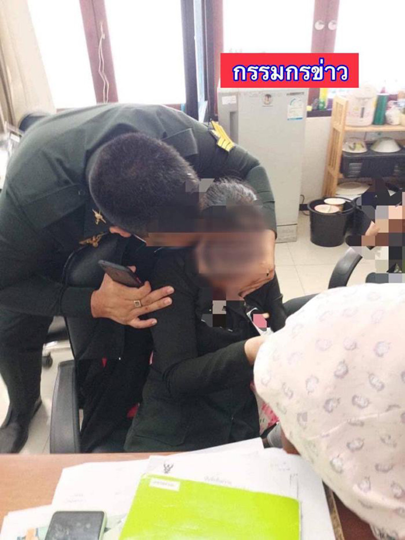 ส.อ. ลวนลามสาว ส.อ. ลวนลามสาว