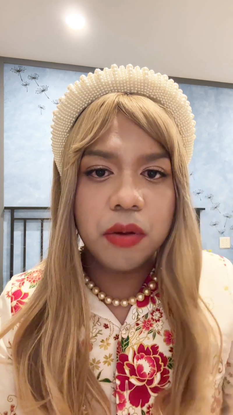 แพรรี่ แพรรี่