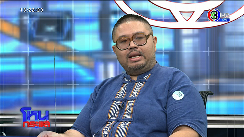 แม่รับไม่ได้ ลูกเณรถูกพระปลัดตุ๋ย ตกนรกทั้งเป็น 2 ปี แม่รับไม่ได้ ลูกเณรถูกพระปลัดตุ๋ย ตกนรกทั้งเป็น 2 ปี