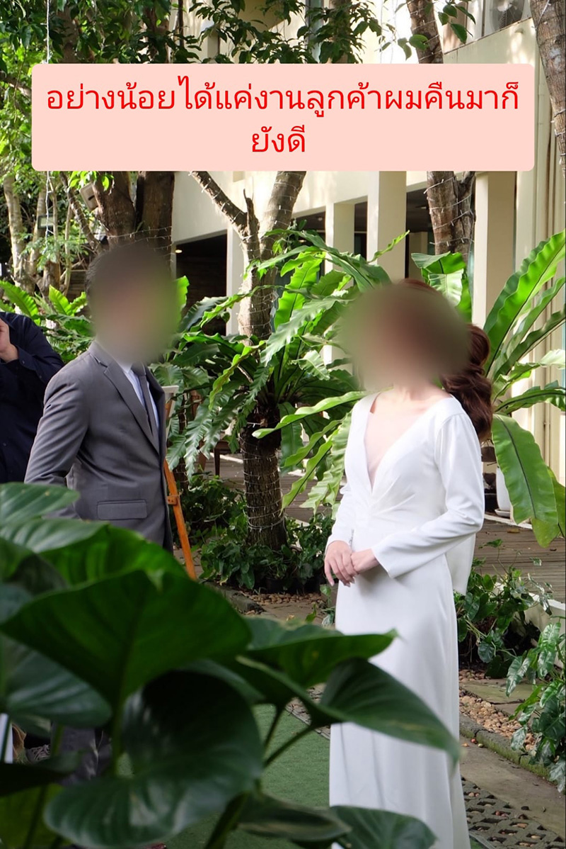 ช่างภาพสุดช้ำ โดนขโมยกล้องที่งานดัง ช่างภาพสุดช้ำ โดนขโมยกล้องที่งานดัง