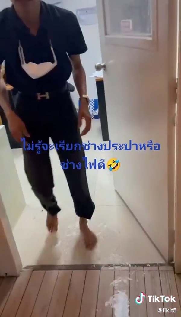 คอมเมนต์ คอมเมนต์