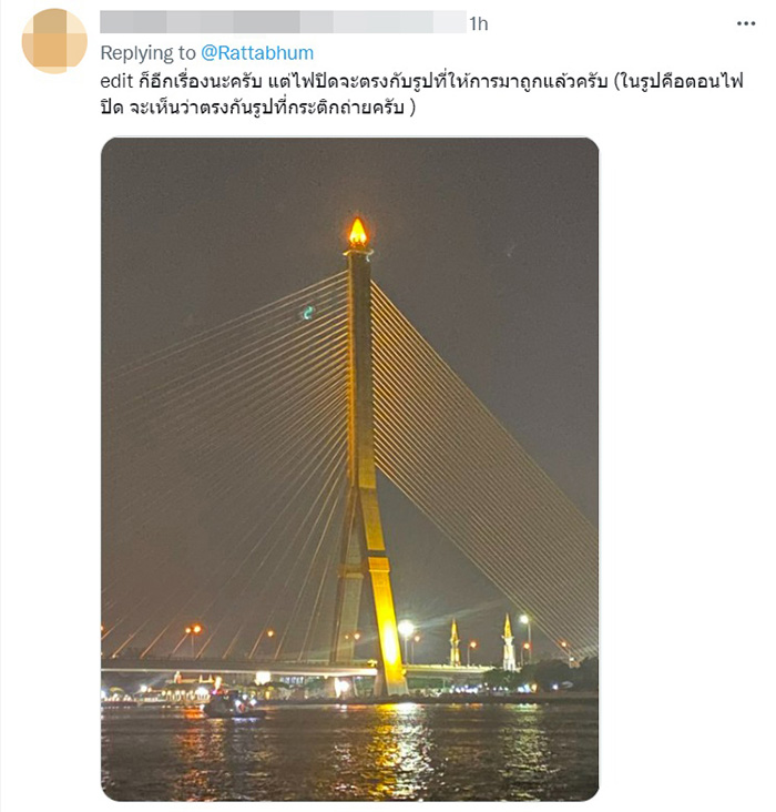 สะพานพระราม 8 สะพานพระราม 8