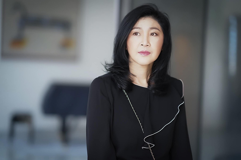 ยิ่งลักษณ์ ยิ่งลักษณ์