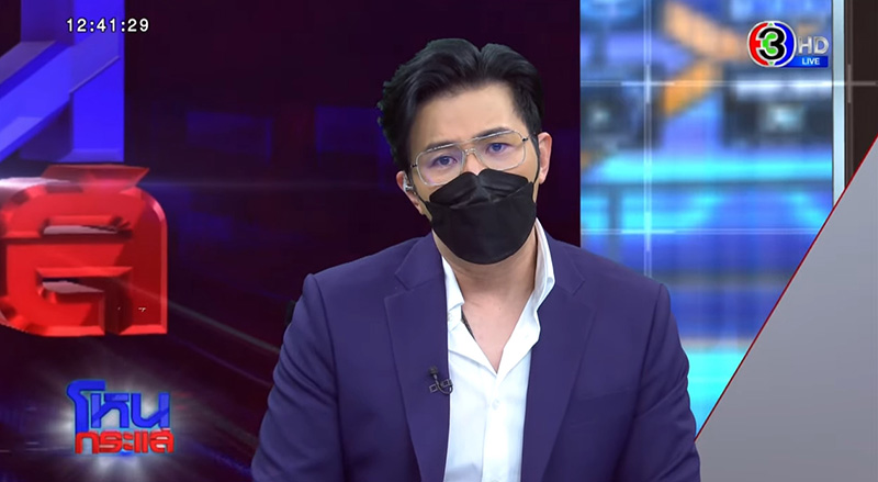 หนุ่ม กรรชัย โดนด่าเฉย หนุ่ม กรรชัย โดนด่าเฉย