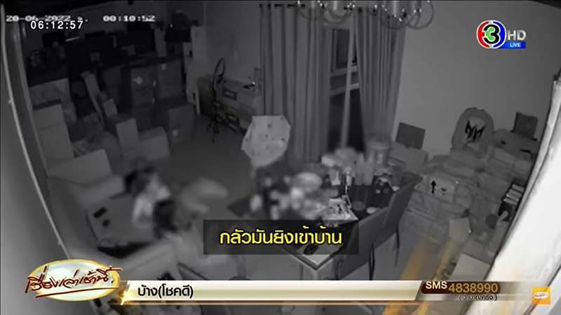 วัยรุ่นนับ 10 ยิงกันหน้าบ้าน วัยรุ่นนับ 10 ยิงกันหน้าบ้าน