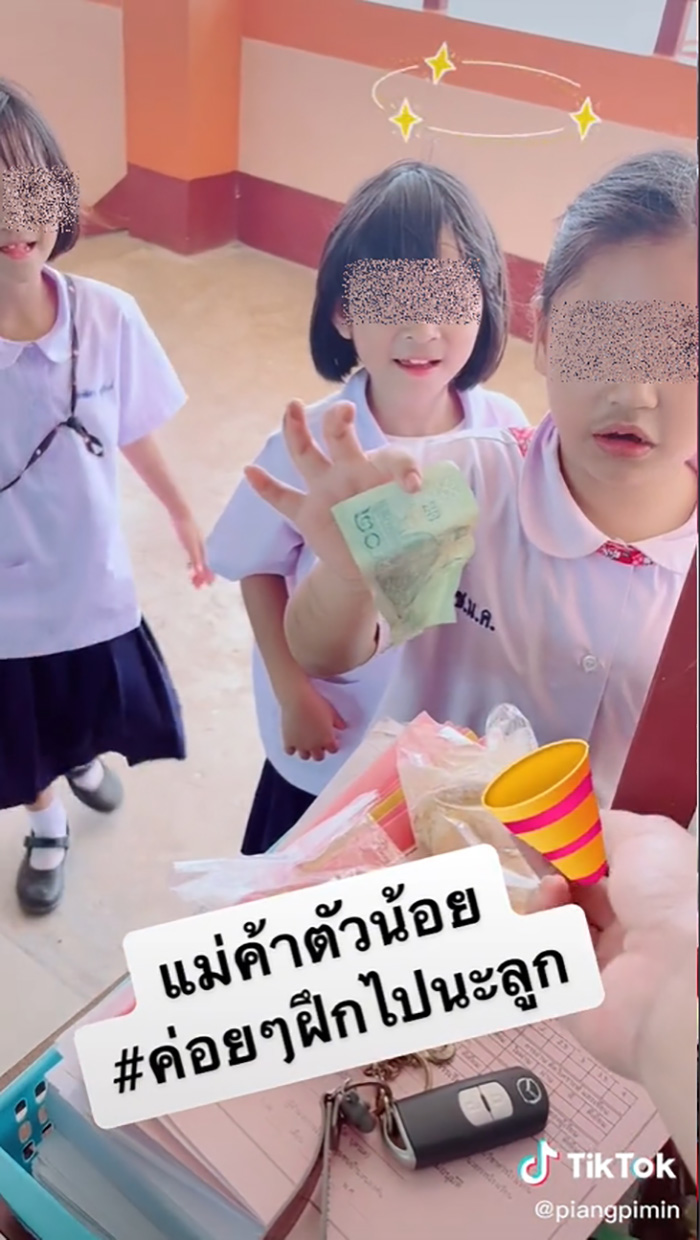 เมื่อหนูอยากเป็นแม่ค้า ซื้อของจ่ายเงินพอดี เมื่อหนูอยากเป็นแม่ค้า ซื้อของจ่ายเงินพอดี