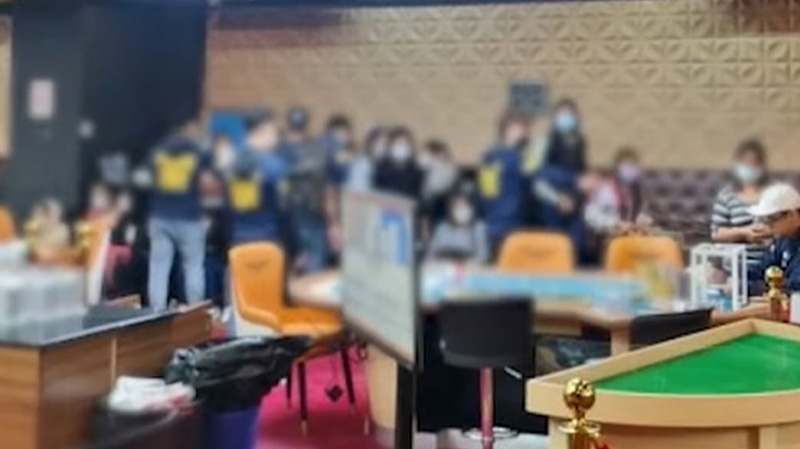 บ่อนการพนัน บ่อนการพนัน