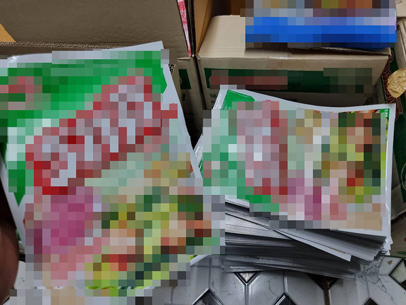 บุกทลายแหล่งผลิต ขายส่งผงชูรสปลอม บุกทลายแหล่งผลิต ขายส่งผงชูรสปลอม