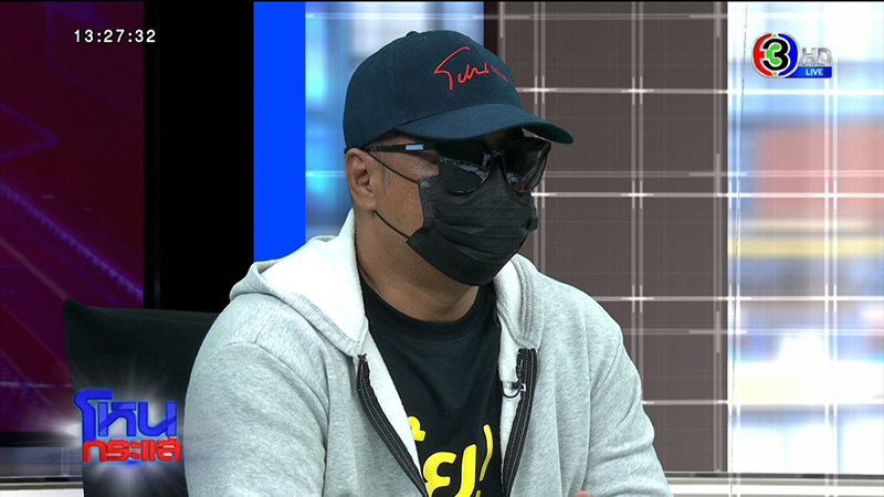 หนุ่มคลั่งรักจีบไม่ติด แค้นจัดบุกทุบรถขู่ฆ่าสาว หนุ่มคลั่งรักจีบไม่ติด แค้นจัดบุกทุบรถขู่ฆ่าสาว