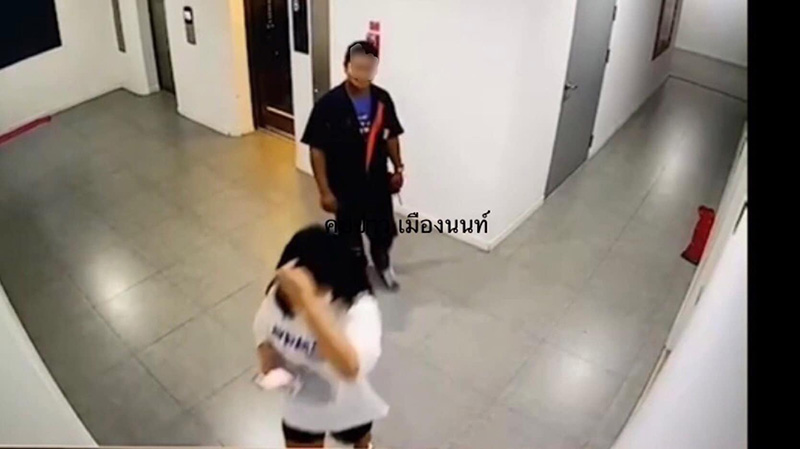 โอละพ่อ ช่างคอนโดโต้ฉุดลูกบ้าน โอละพ่อ ช่างคอนโดโต้ฉุดลูกบ้าน