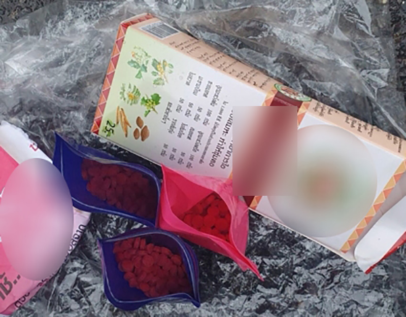 ยึดยาบ้า 4 หมื่นเม็ดจากสาวส่งยา ยึดยาบ้า 4 หมื่นเม็ดจากสาวส่งยา