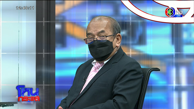 หนุ่มตกเป็นแพะฉกเพชร 15 ล้าน หนุ่มตกเป็นแพะฉกเพชร 15 ล้าน