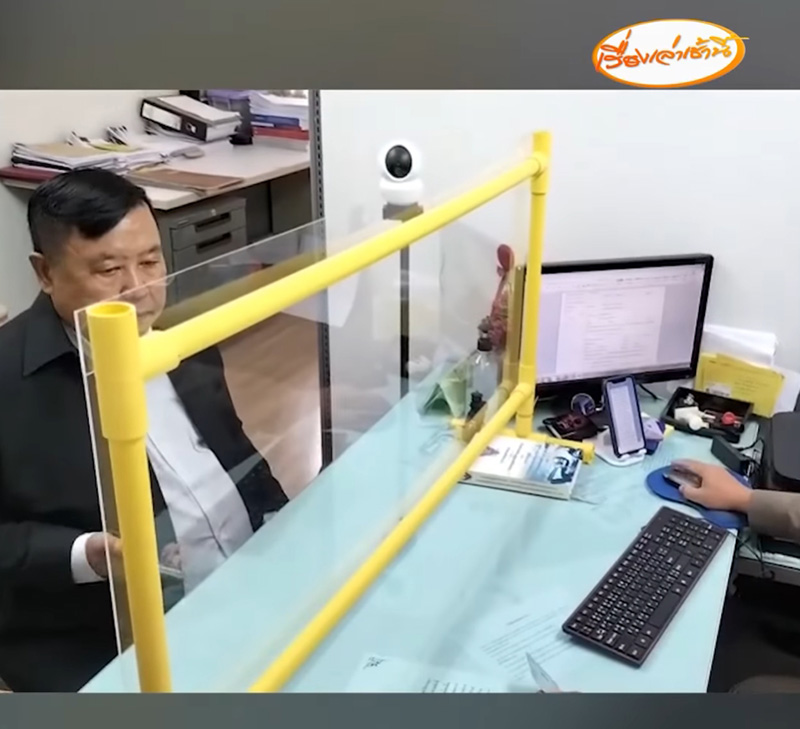 รองเปี๊ยก แจ้งความ สุชาติ ตันเจริญ รองประธานสภาฯ ตบกลางงานศพ รองเปี๊ยก แจ้งความ สุชาติ ตันเจริญ รองประธานสภาฯ ตบกลางงานศพ