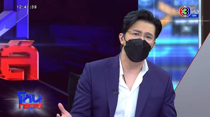 หนุ่ม กรรชัย โดนด่าเฉย หนุ่ม กรรชัย โดนด่าเฉย