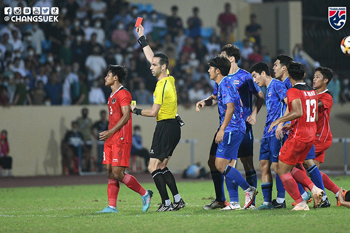 ฟุตบอลซีเกมส์ ไทย VS อินโดนีเซีย ฟุตบอลซีเกมส์ ไทย VS อินโดนีเซีย