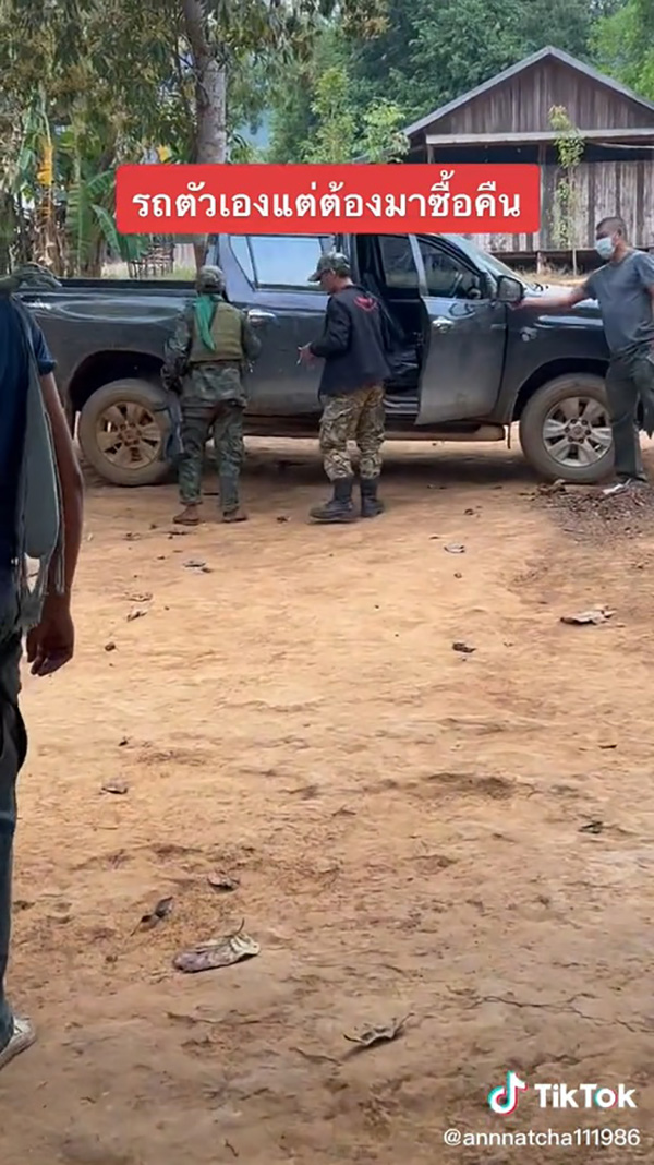 โดนขโมยรถขายข้ามชายแดน เรียกค่าไถ่ 4 แสน โดนขโมยรถขายข้ามชายแดน เรียกค่าไถ่ 4 แสน