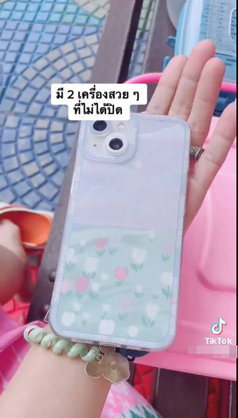 ครูเอามือถือ นร. มาเซลฟี่ตัวเอง ละเมิดของคนอื่น ครูเอามือถือ นร. มาเซลฟี่ตัวเอง ละเมิดของคนอื่น