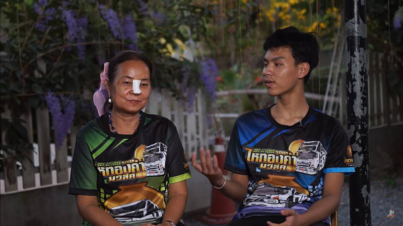 คู่รักต่างวัย คู่รักต่างวัย