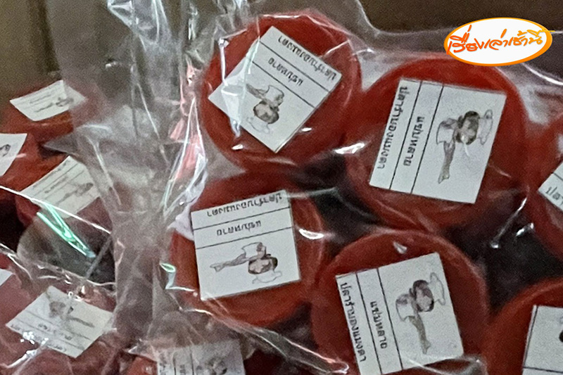 บุกสำนักพระบิดา เจอจุดผลิตปลาร้าขาย หนอนไต่ยั้วเยี้ย บุกสำนักพระบิดา เจอจุดผลิตปลาร้าขาย หนอนไต่ยั้วเยี้ย