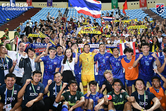 ฟุตบอลซีเกมส์ ไทย VS อินโดนีเซีย ฟุตบอลซีเกมส์ ไทย VS อินโดนีเซีย