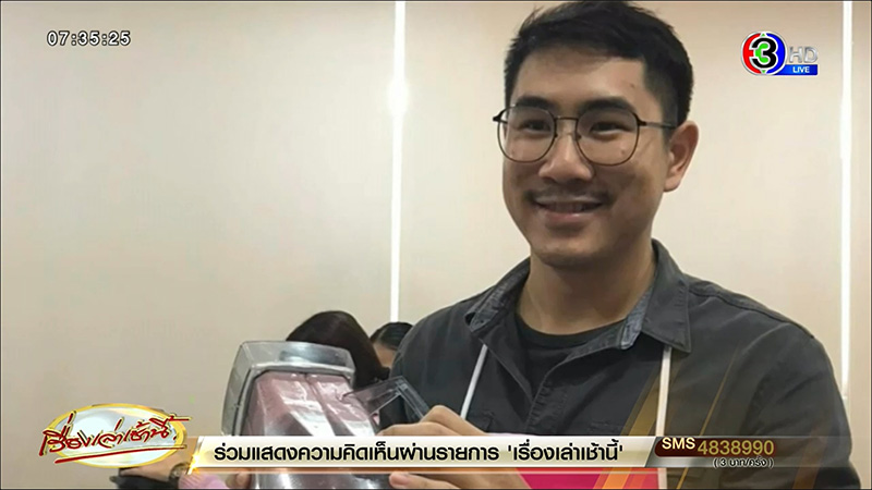 เจ้าสาวใจสลาย งานแต่งเปลี่ยนเป็นงานศพ เจ้าสาวใจสลาย งานแต่งเปลี่ยนเป็นงานศพ