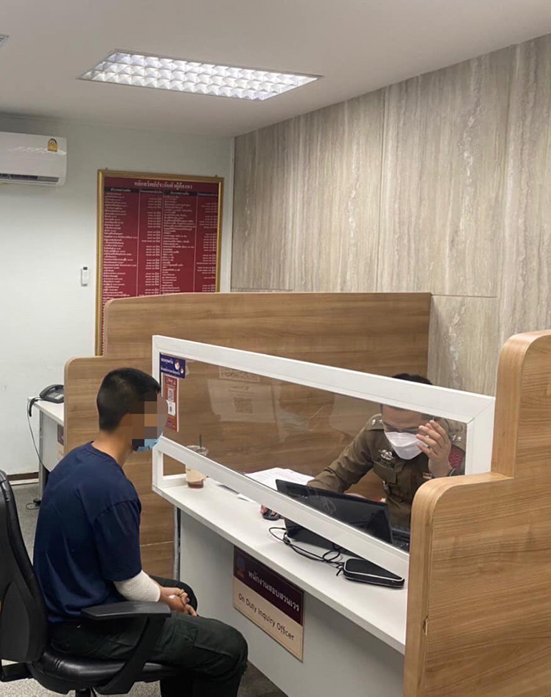 ส.ต.ต. ส.ต.ต.