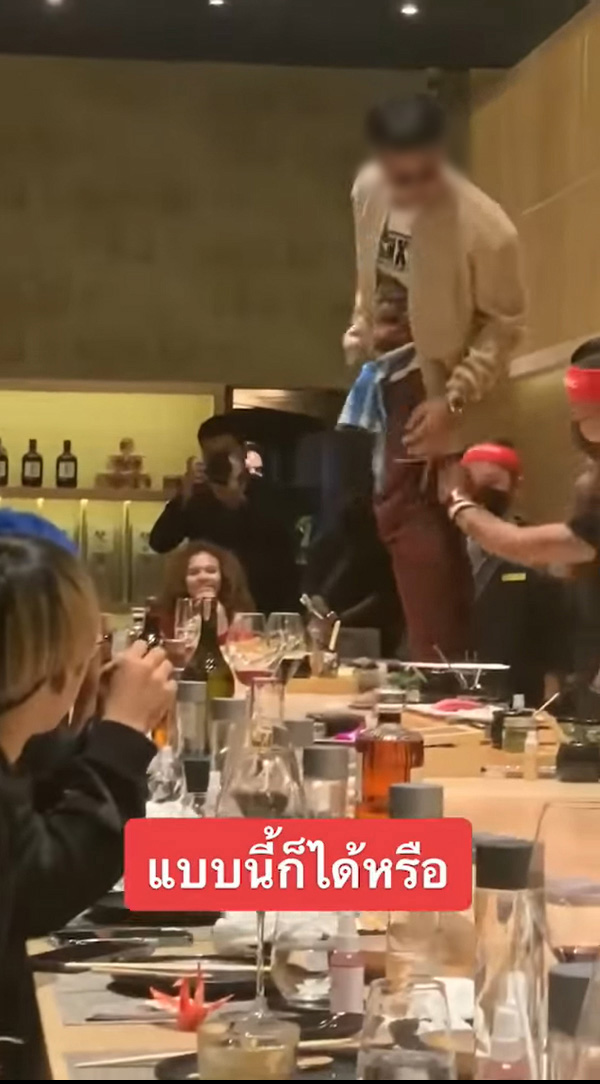 ยูทูบเบอร์ ยูทูบเบอร์