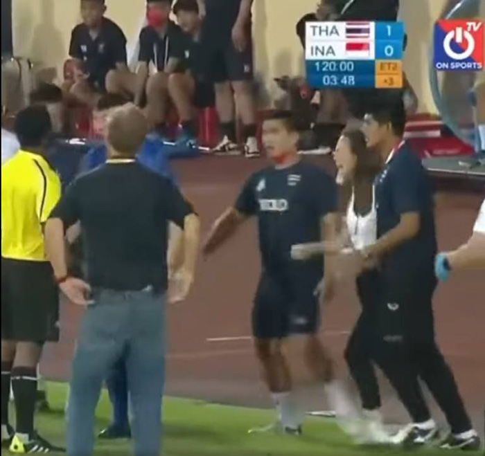 ฟุตบอลซีเกมส์ ไทย VS อินโดนีเซีย ฟุตบอลซีเกมส์ ไทย VS อินโดนีเซีย