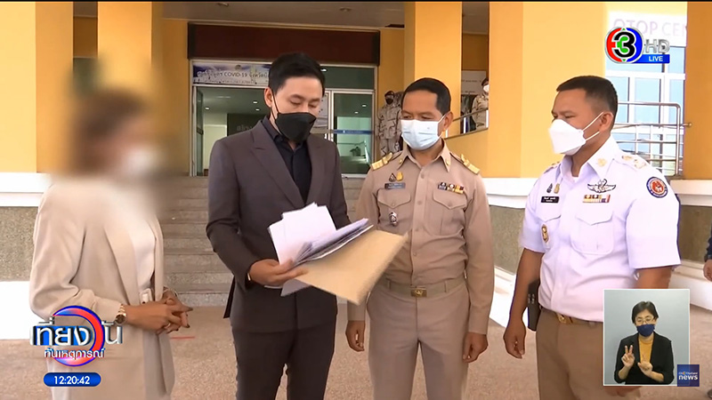 เมียเก่าทักเคลียร์ผู้ใหญ่เหมียว เมียเก่าทักเคลียร์ผู้ใหญ่เหมียว