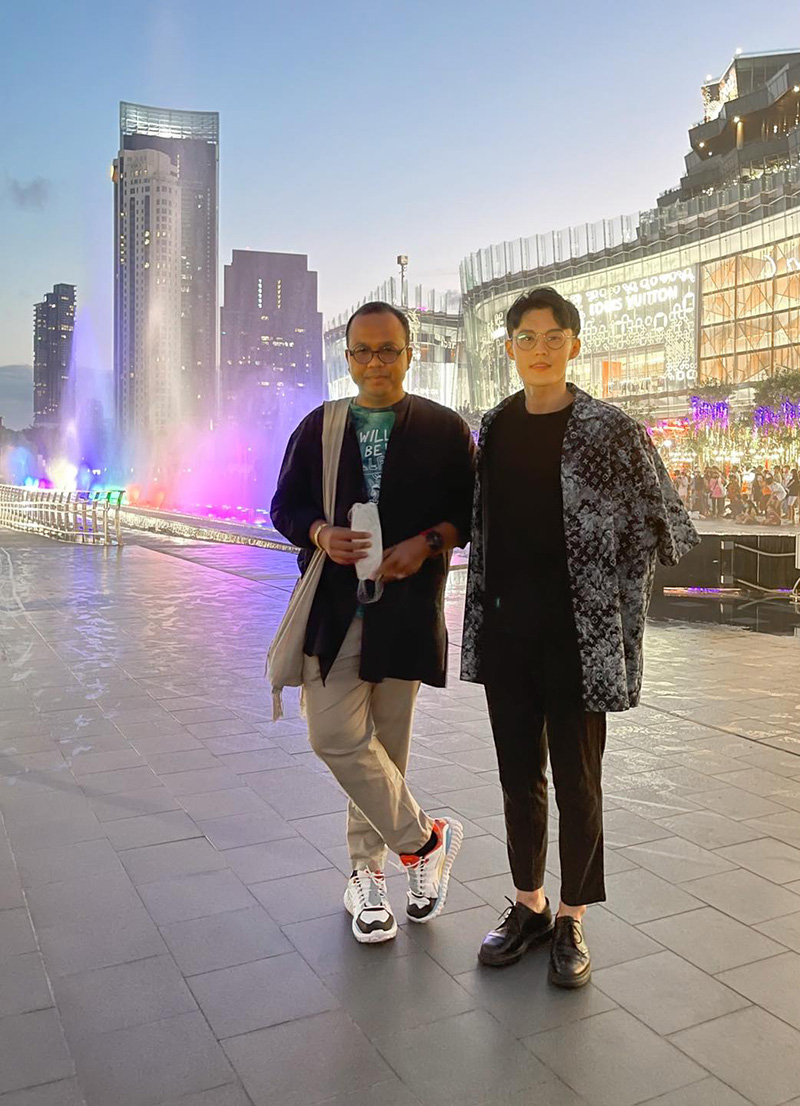 มินยง มินยง