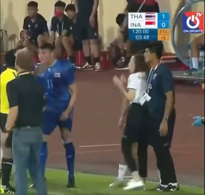 ฟุตบอลซีเกมส์ ไทย VS อินโดนีเซีย ฟุตบอลซีเกมส์ ไทย VS อินโดนีเซีย