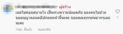 วัยรุ่นนับ 10 ยิงกันหน้าบ้าน วัยรุ่นนับ 10 ยิงกันหน้าบ้าน