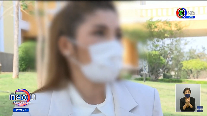 เมียเก่าทักเคลียร์ผู้ใหญ่เหมียว เมียเก่าทักเคลียร์ผู้ใหญ่เหมียว