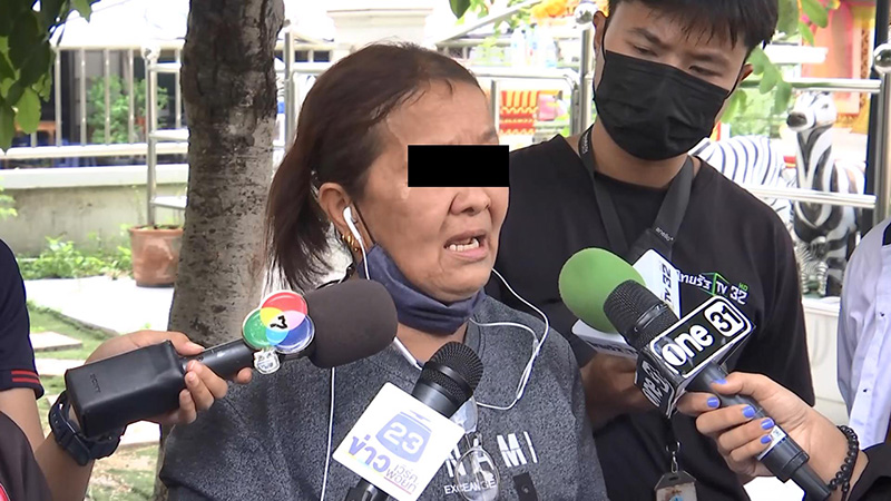 โอละพ่อ ช่างคอนโดโต้ฉุดลูกบ้าน โอละพ่อ ช่างคอนโดโต้ฉุดลูกบ้าน