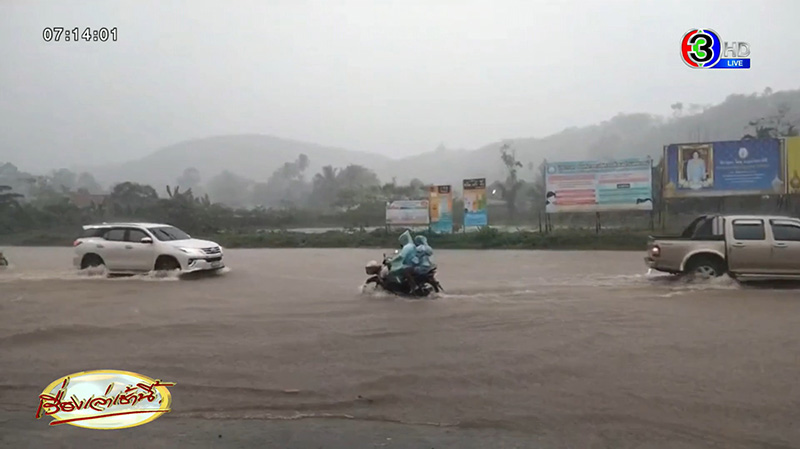 เตือนคนไทย 3 เดือนนี้ฝนตกหนักรอบ 100 ปี เตือนคนไทย 3 เดือนนี้ฝนตกหนักรอบ 100 ปี