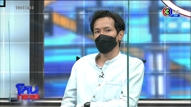 เหยื่อถูกสาดน้ำกรด ลูก 5 พูดแบบนี้ในโหนกระแส เหยื่อถูกสาดน้ำกรด ลูก 5 พูดแบบนี้ในโหนกระแส