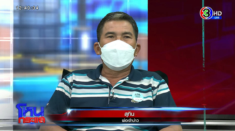 สาวเรียก 5 หมื่น ค่าหนีงานแต่ง สาวเรียก 5 หมื่น ค่าหนีงานแต่ง